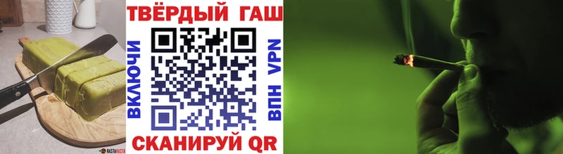 Еда ТГК марихуана Орехово-Зуево