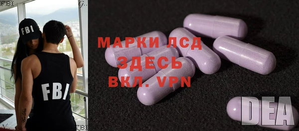 винт Богородицк