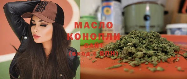 винт Богородицк