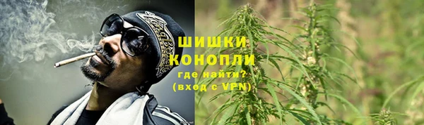 марихуана Богданович