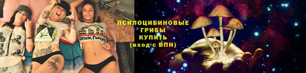 марихуана Богданович