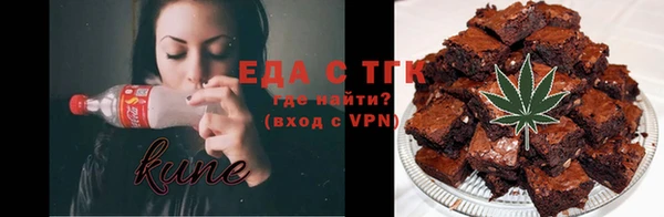 винт Богородицк
