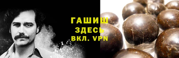 винт Богородицк