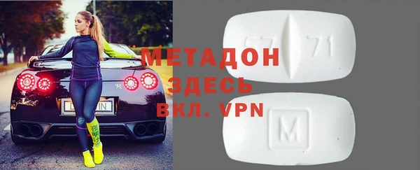 винт Богородицк