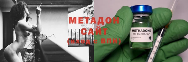 винт Богородицк
