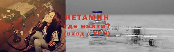 марихуана Богданович