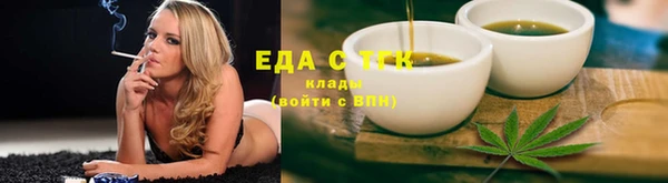 марихуана Богданович