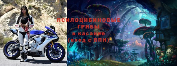 марихуана Богданович