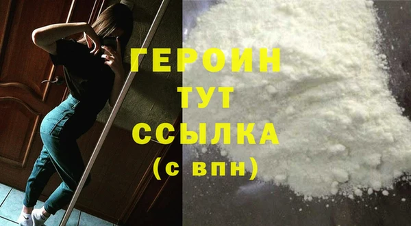 винт Богородицк