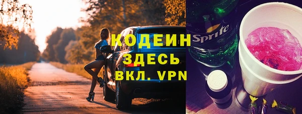 винт Богородицк