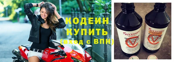 марихуана Богданович