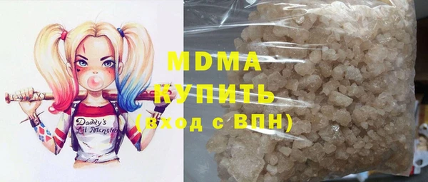 винт Богородицк
