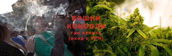 марихуана Богданович