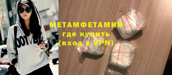 марихуана Богданович