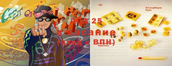 винт Богородицк