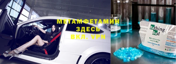 марихуана Богданович