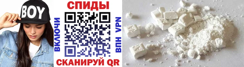 Купить закладки  Орехово-Зуево  Метамфетамин Methamphetamine 